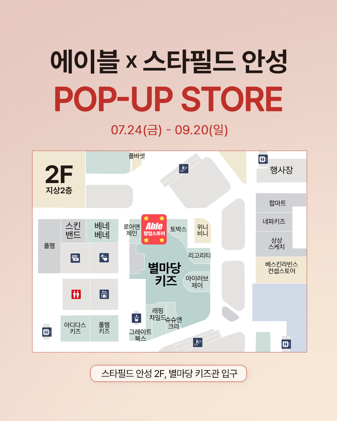 Pop-up image 2