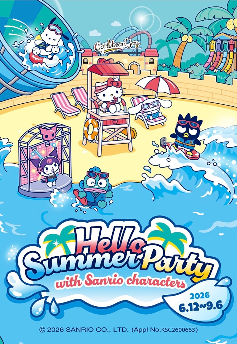 Caribbean Bay X Sanrio Characters