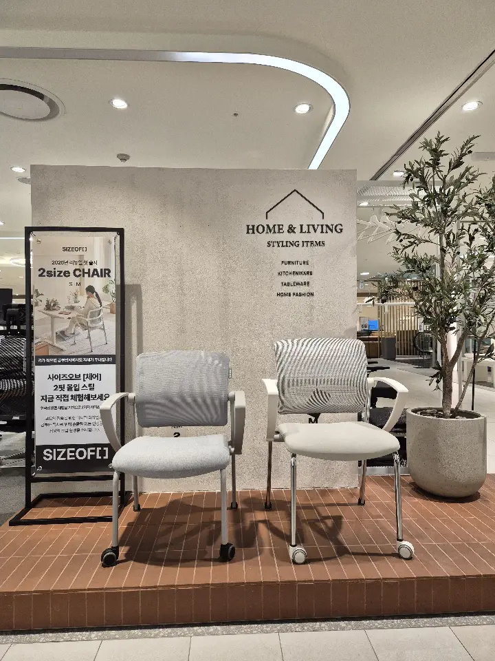 SIZE OF Pop-up at Lotte Department Store Gwangju