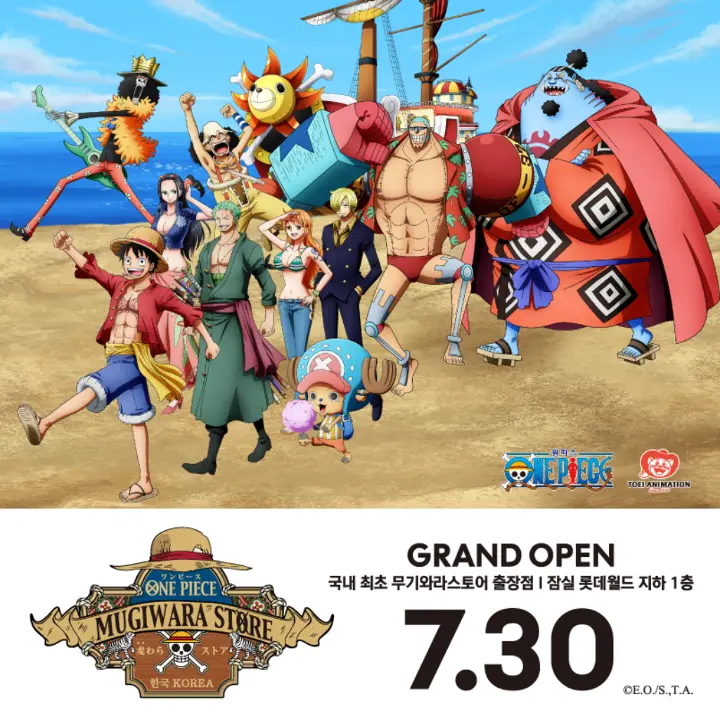 ONE PIECE Mugiwara Store Korea Pop-up Branch