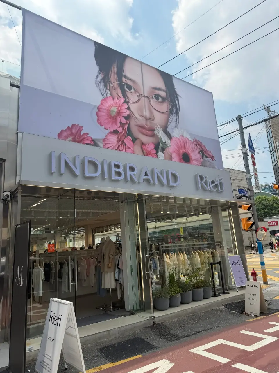 RIETI 圣水露台店快闪活动
