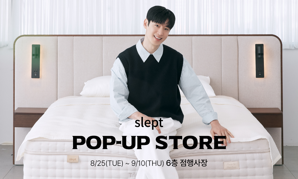 slept Pop-up at Lotte Department Store Pyeongchon