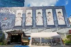 ポップアップ画像 2