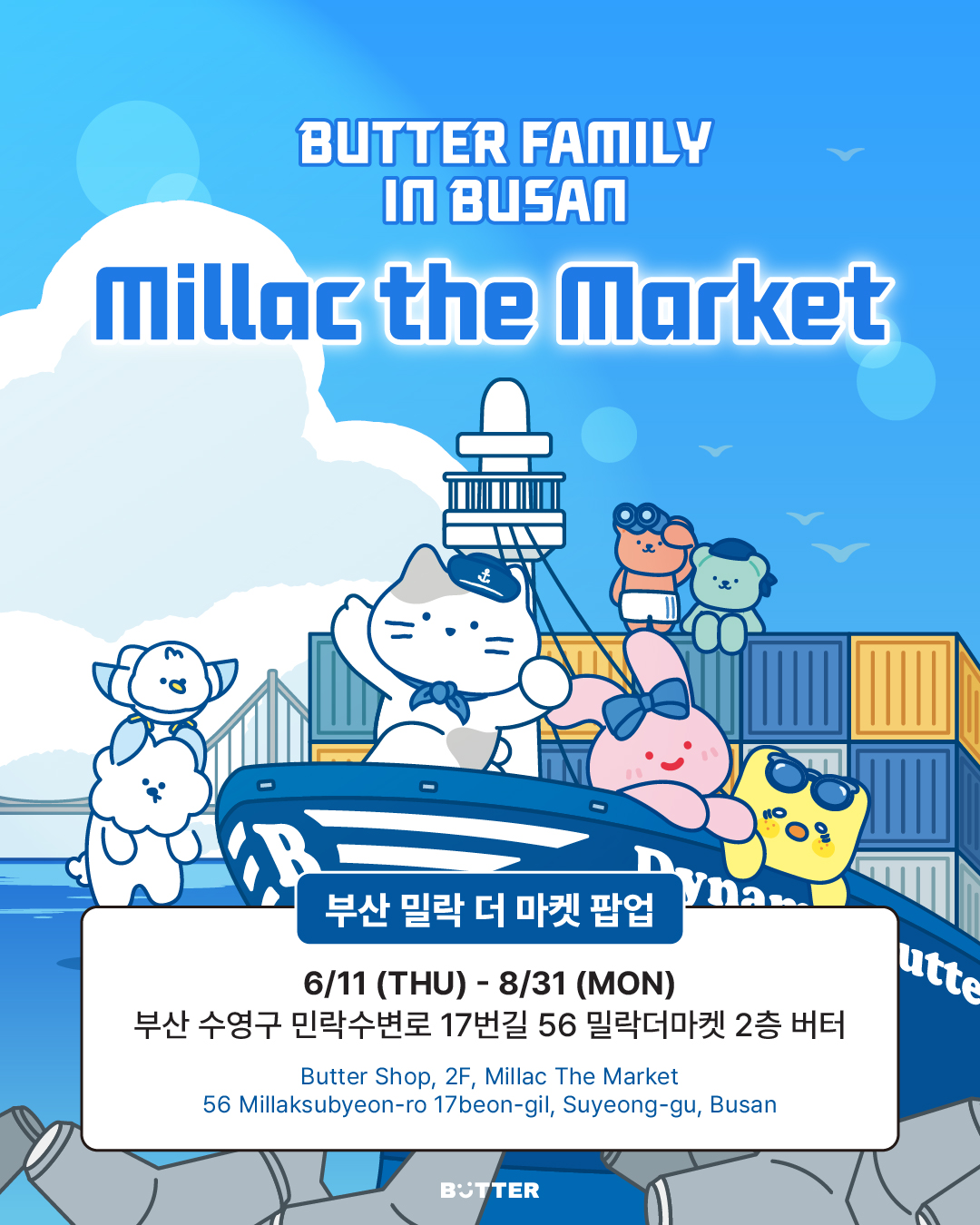BUTTER FAMILY Pop-up
