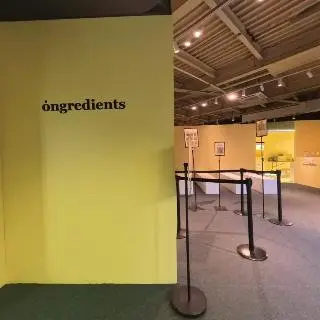 ONgredients Inner Glow VIP Lounge photo 3