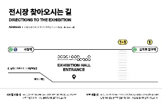 Pop-up image 2