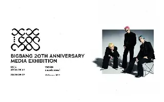 Pop-up image 1