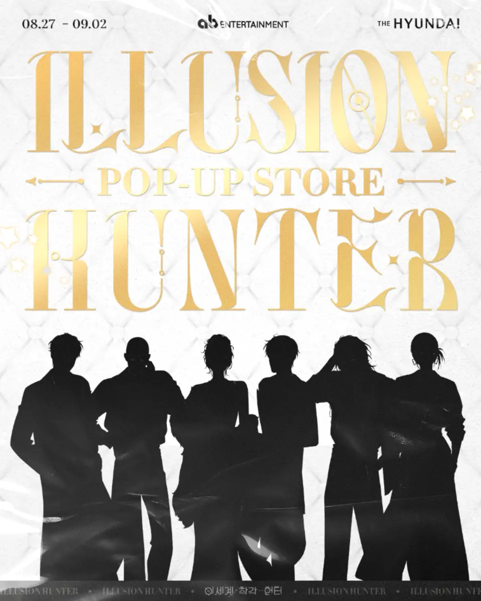 <The Hunter of the Other World Who Is Being Misunderstood> Pop-up Store at The Hyundai Seoul