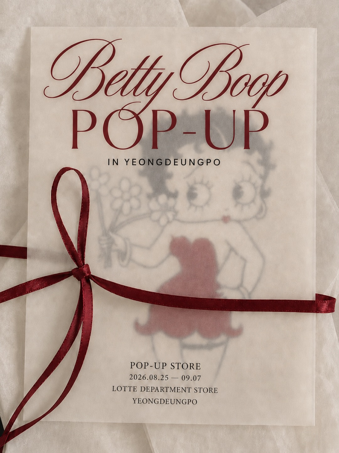 Betty Boop Pop-Up