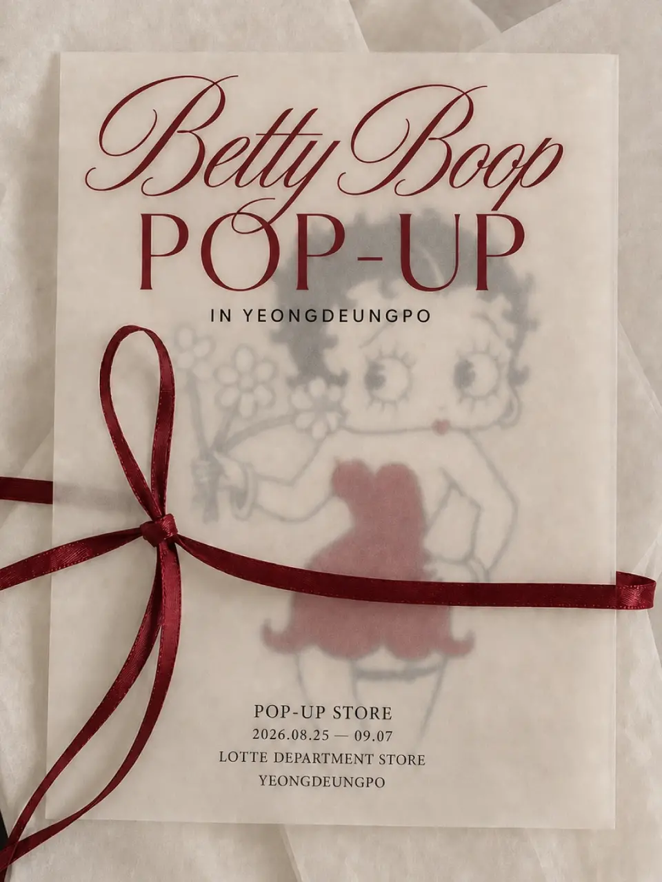 Betty Boop Pop-Up