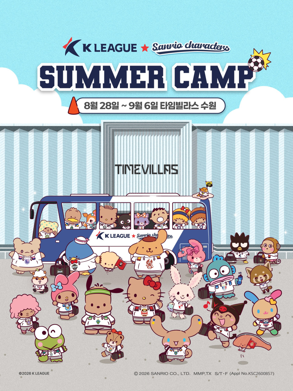 K League X Sanrio Summer Camp Pop-up