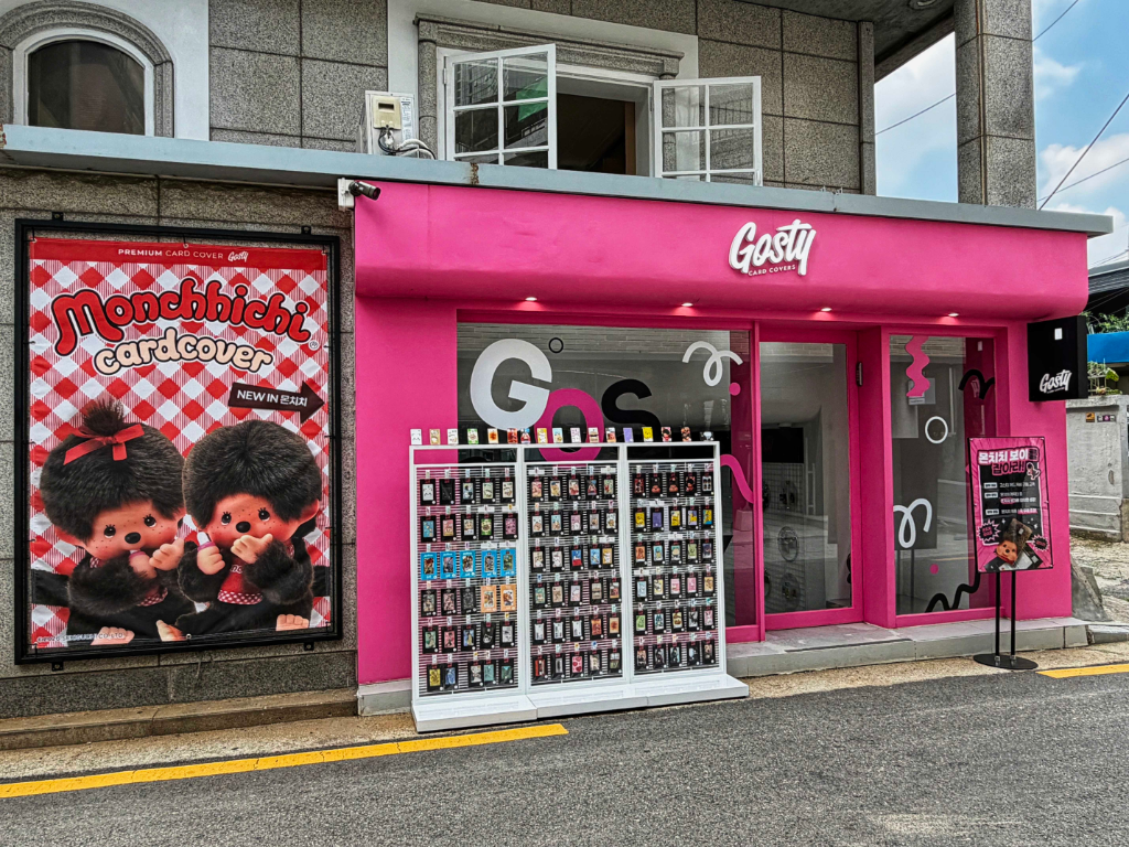 Pop-up image 2