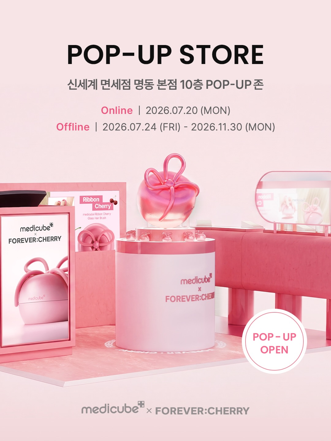 medicube X Forever Cherry Pop-up