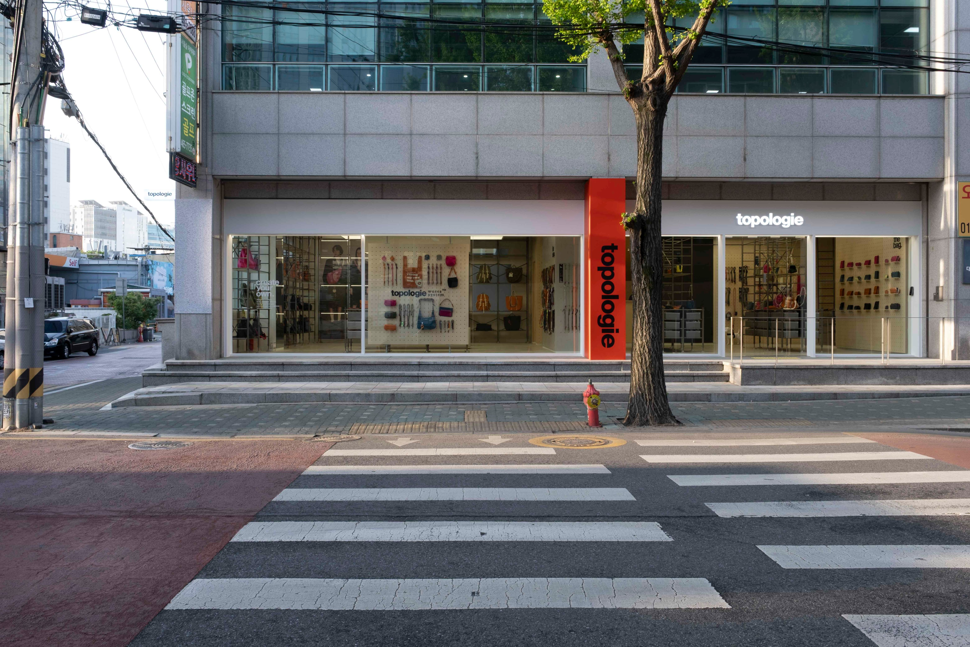 Topologie Flagship Store in Seongsu Seoul Forest
