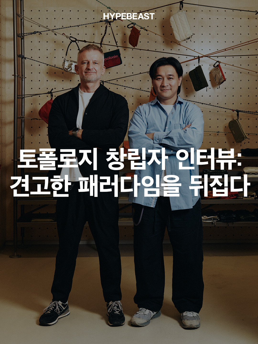 Pop-up image 2
