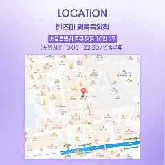 Pop-up image 6