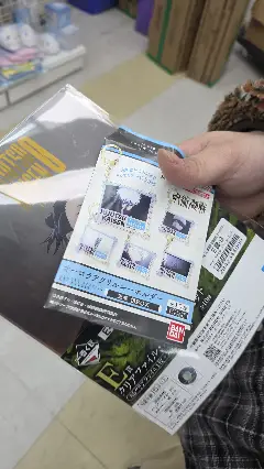 Pop-up image 3