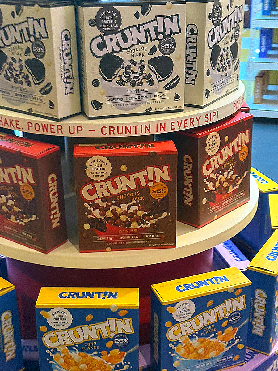 Cruntin Pop-up