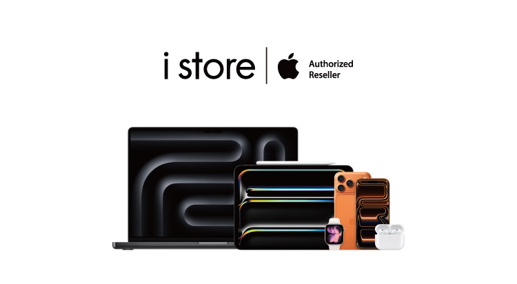 [NEW OPEN] iStore
