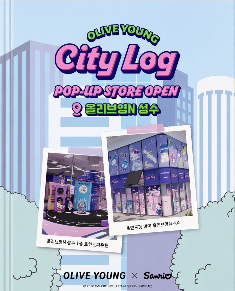 OLIVE YOUNG City Log Pop-up