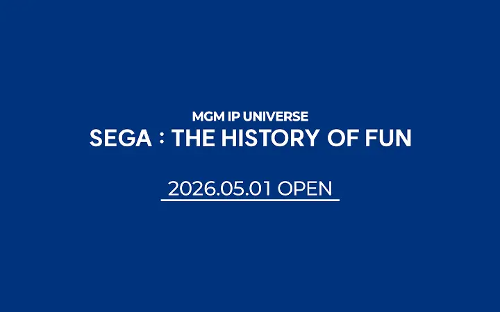 SEGA Mini Museum: SEGA – A Journey of Fun