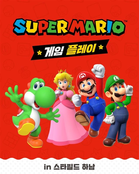 팝업 대표 이미지
