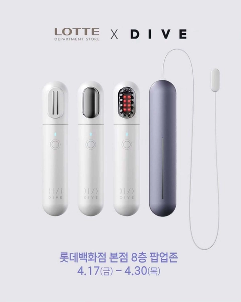 팝업 대표 이미지