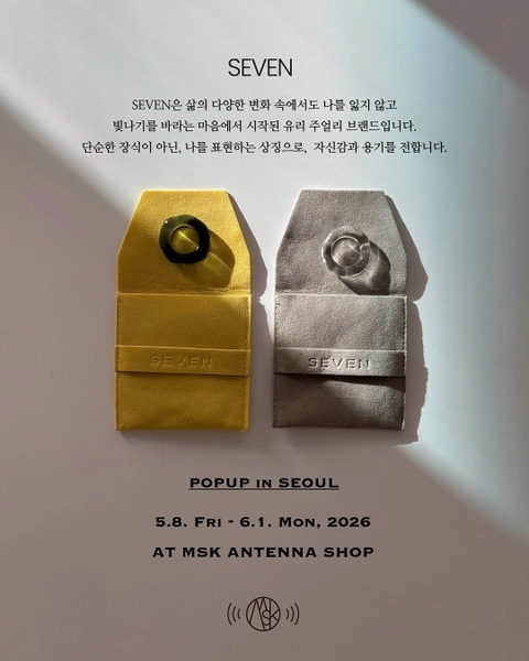 팝업 대표 이미지